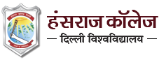 Hansraj College, Delhi